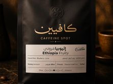 محصول فروتي فاكهي 250 جرام
