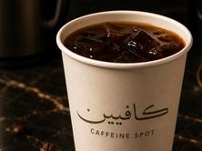 في 60 إثيوبي بارد