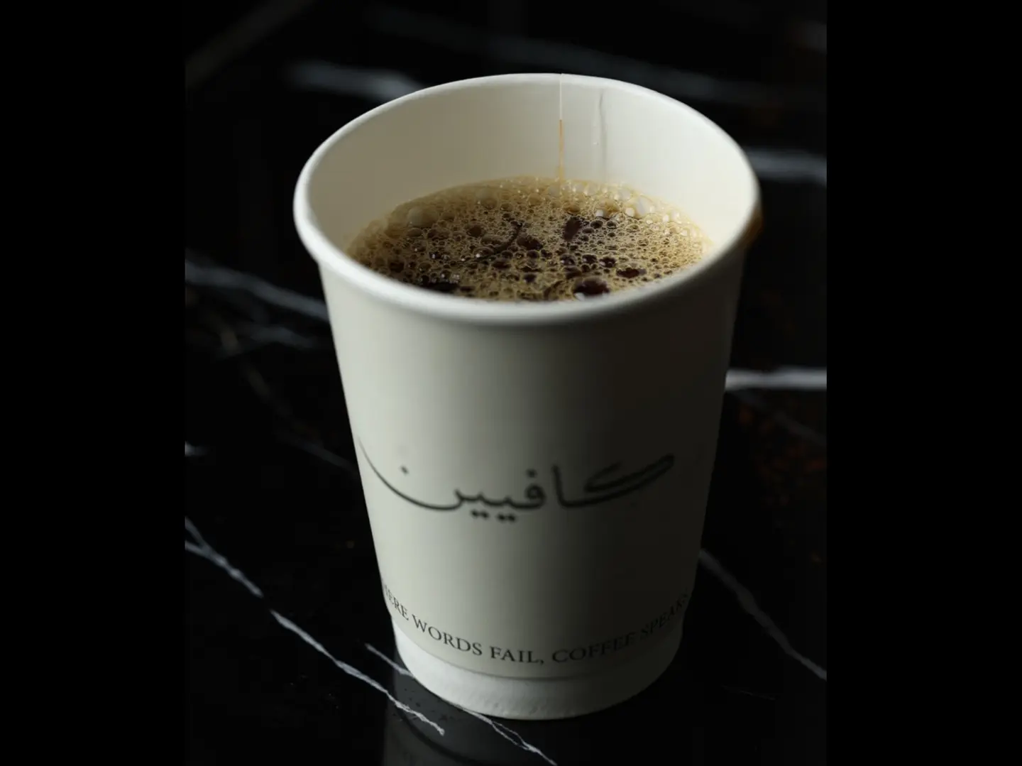 يمني فاخر (محصول محدود)
