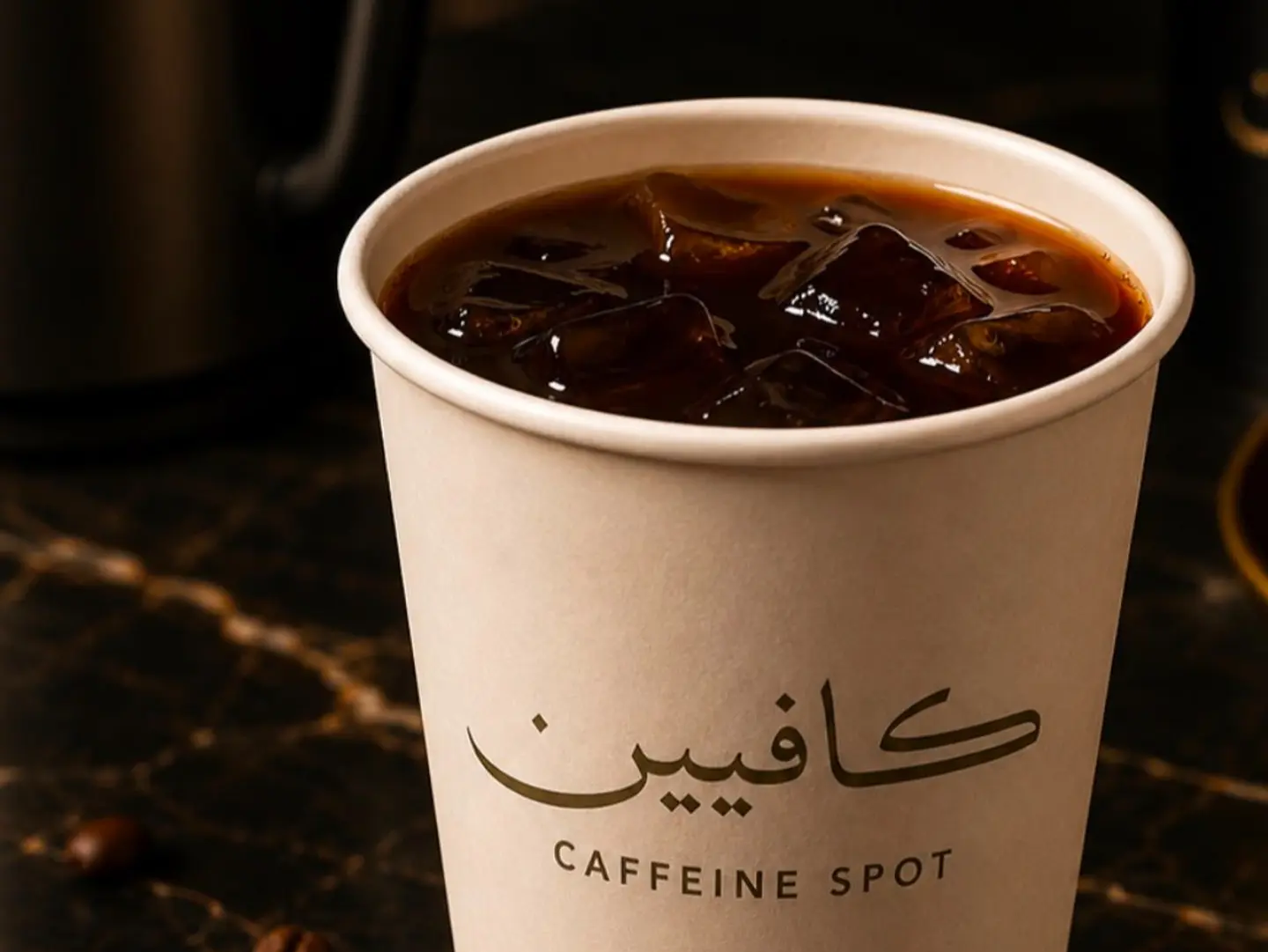 Premium Yemeni (Limited Harvest)