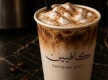 آيس سبانيش لاتيه