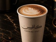 لاتيه