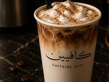 سبانيش لاتيه حار
