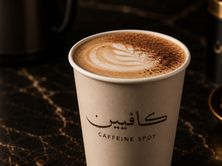 كابتشينو