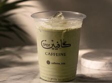 آيس ماتشا ياباني فاخر