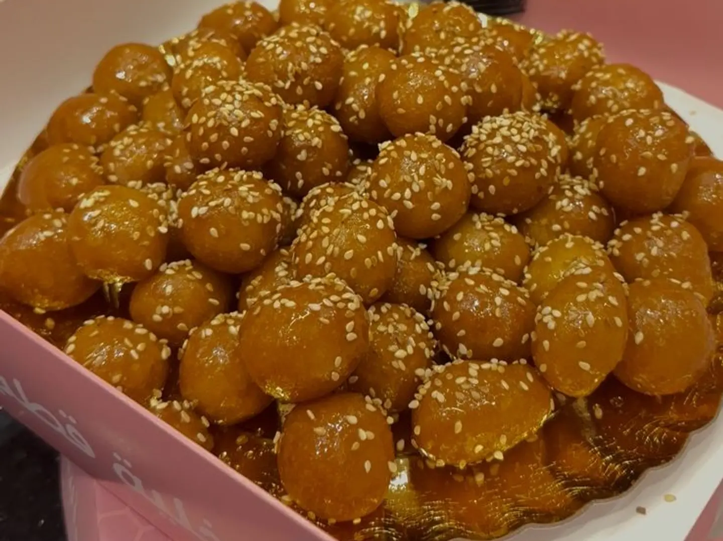 لقيمات دبس تمر