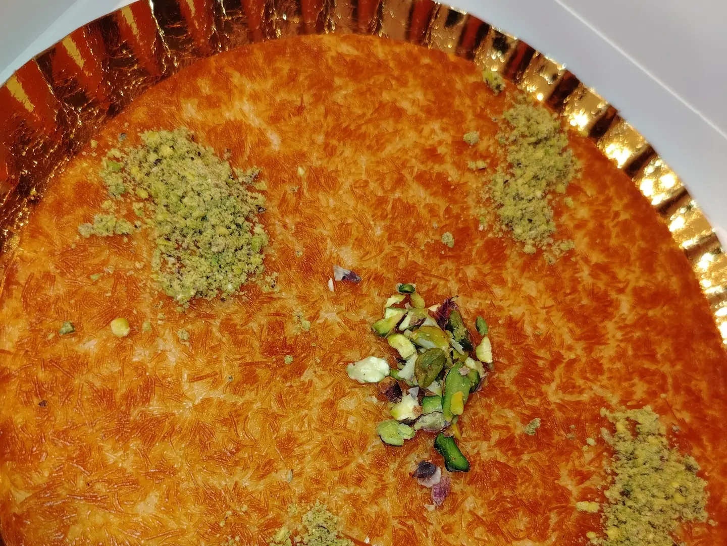كنافة بالقشطة