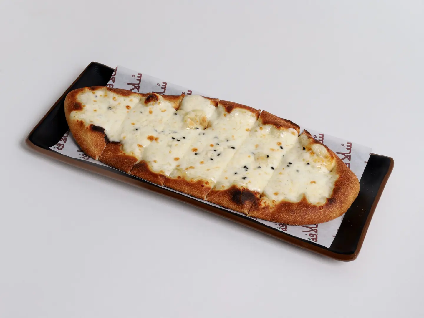 Akkawi Cheese