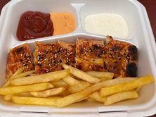 عربي جمرة