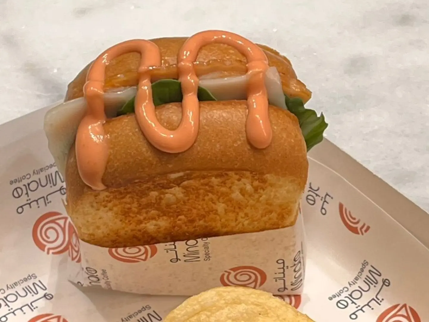 ساندويتش تيركي