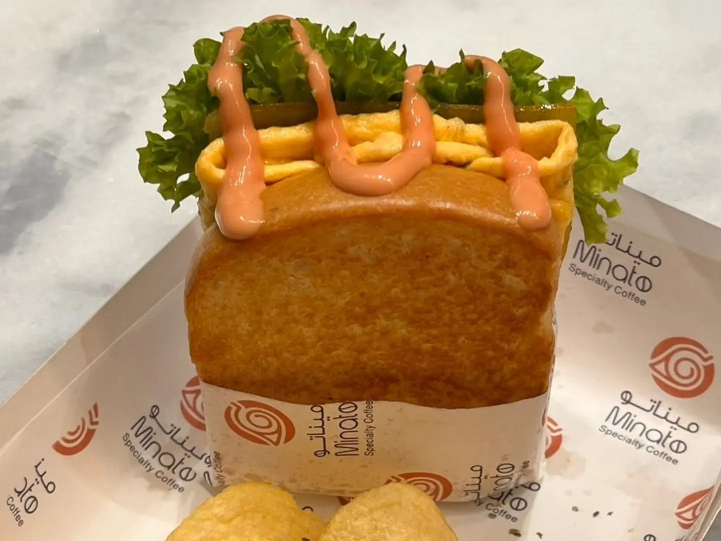 ساندويتش اومليت