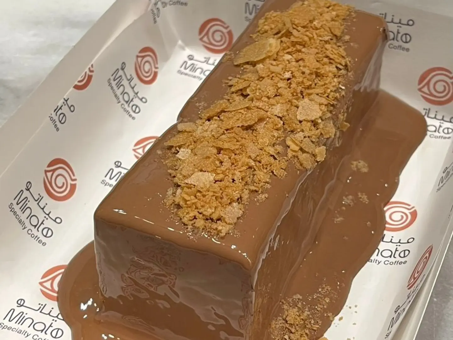 فرينش توست ميناتو