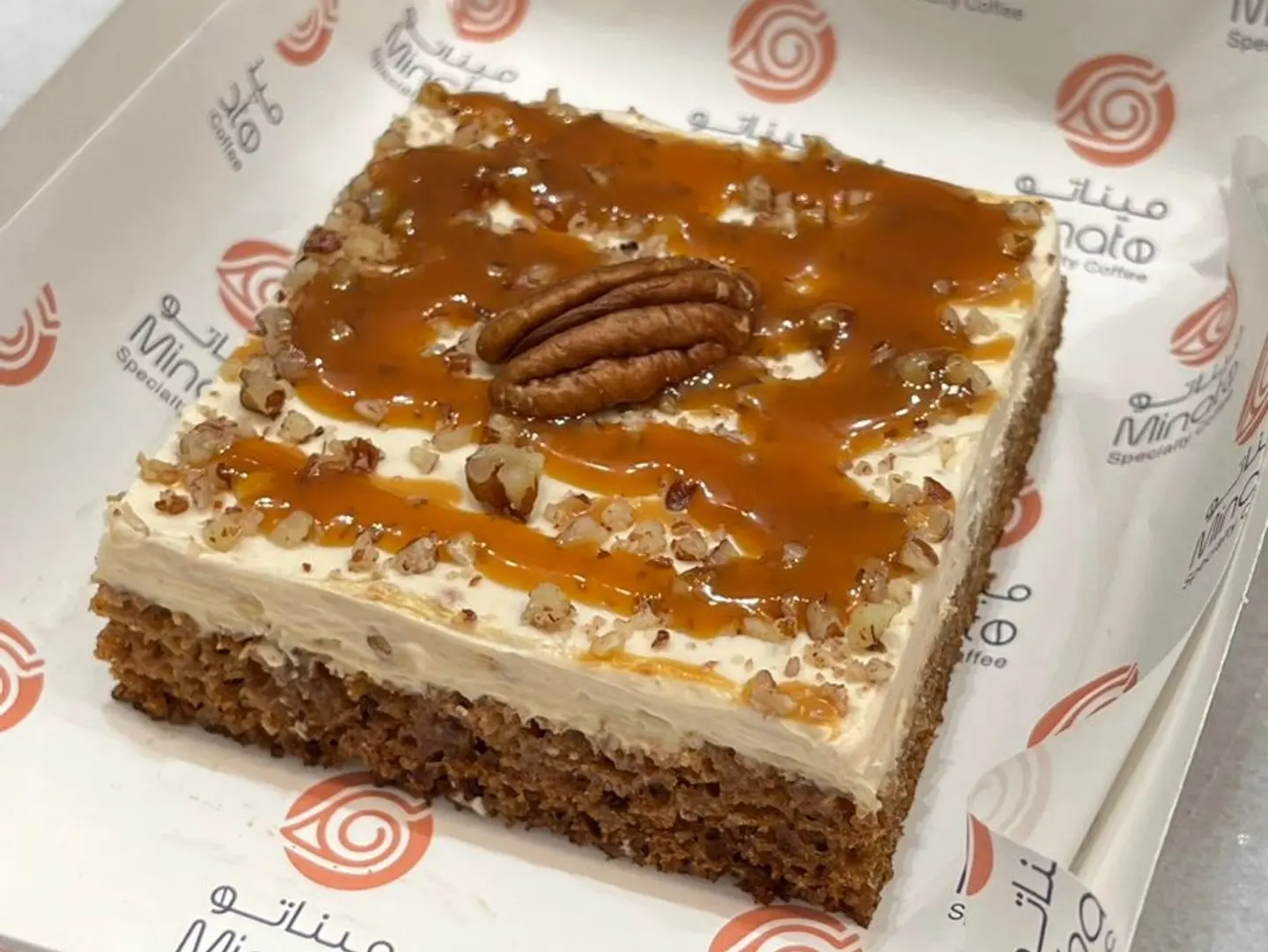 سيقنتشر ميناتو بيكان