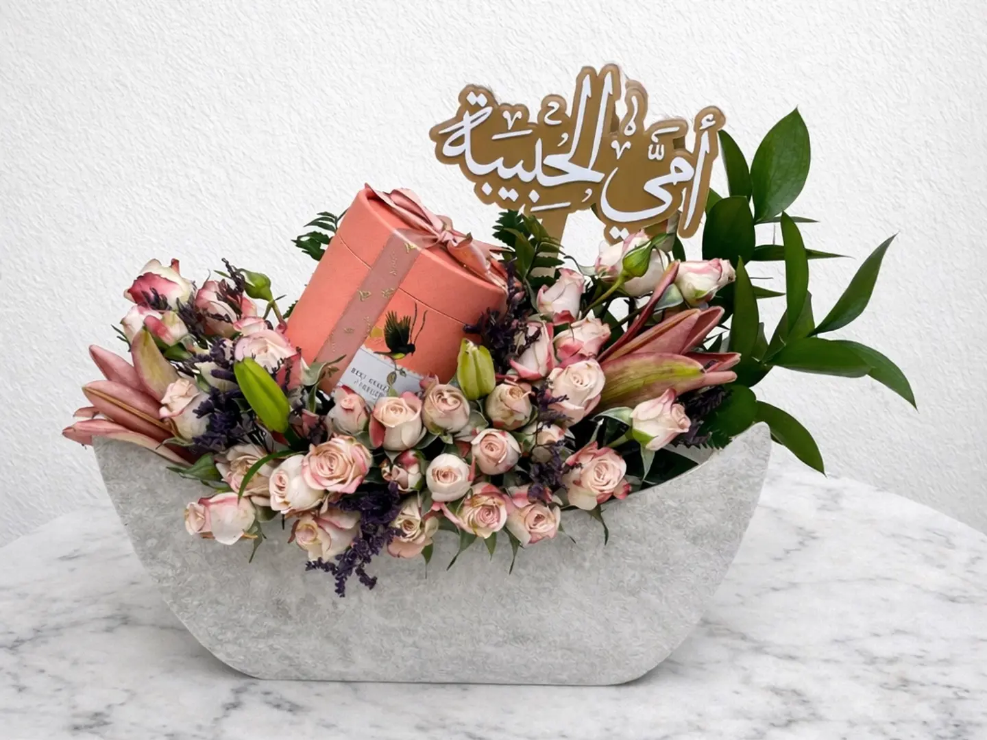 Mother's Day Marble Box