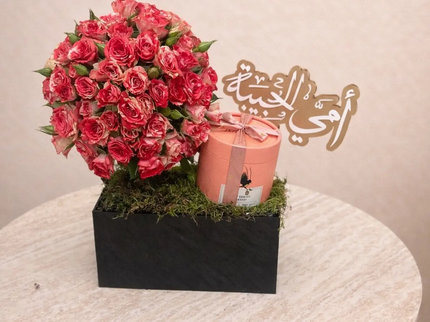 بكس يوم الام٧