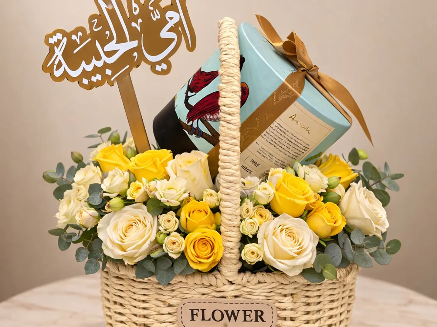 Anoush Mother's Day Basket