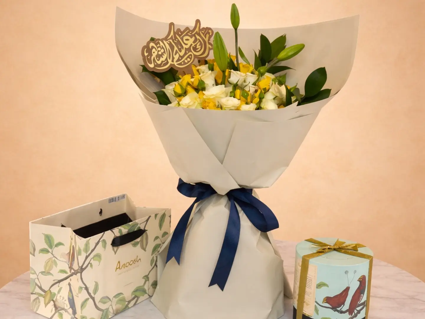 Ramadan Rose Bouquet