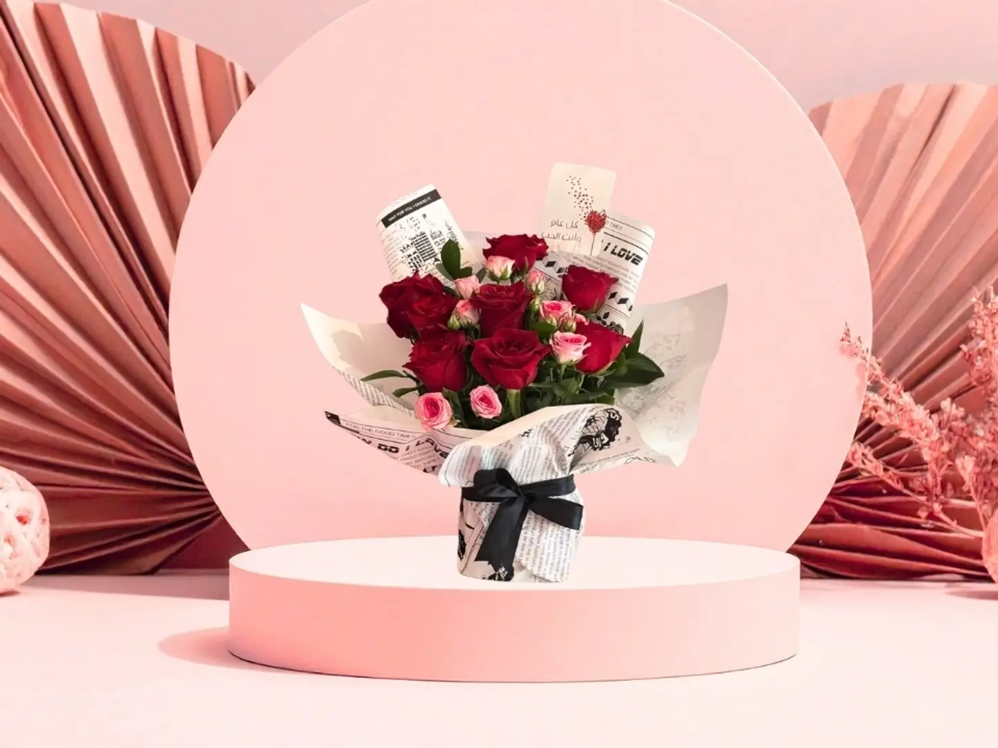 Valentine's Day Bouquet 3