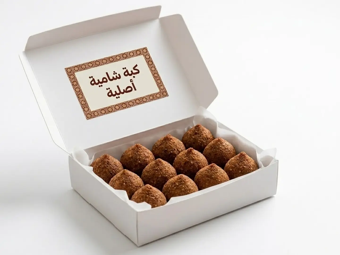 Kibbeh Box   10 Pcs
