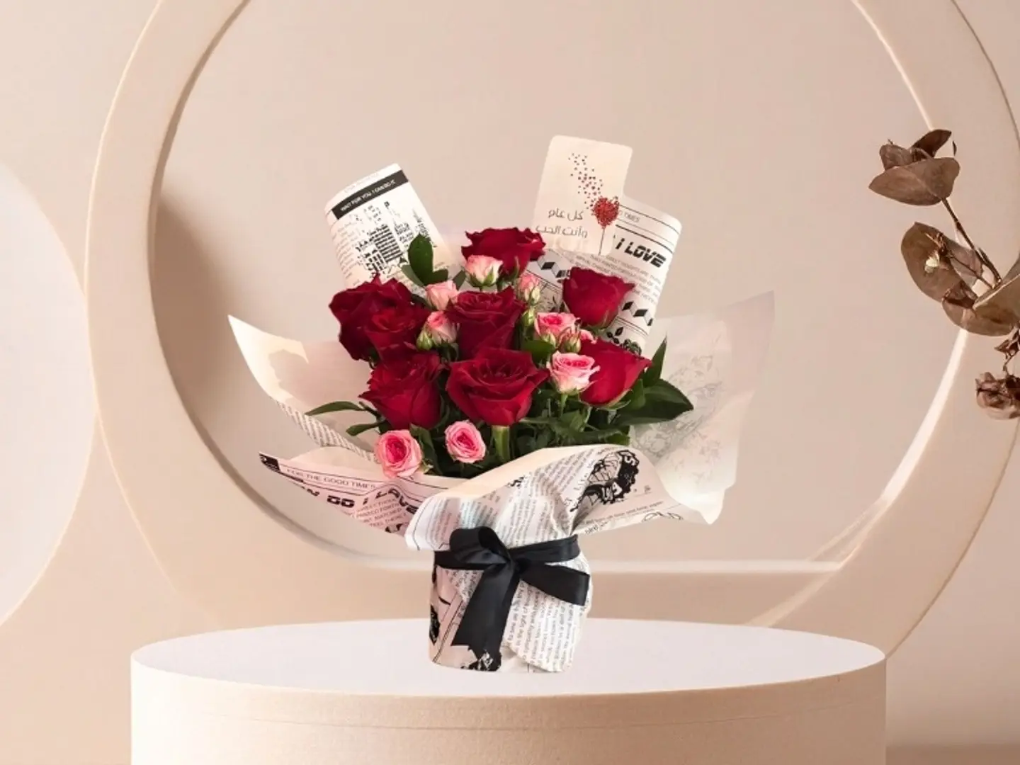 باقة يوم الحب 3