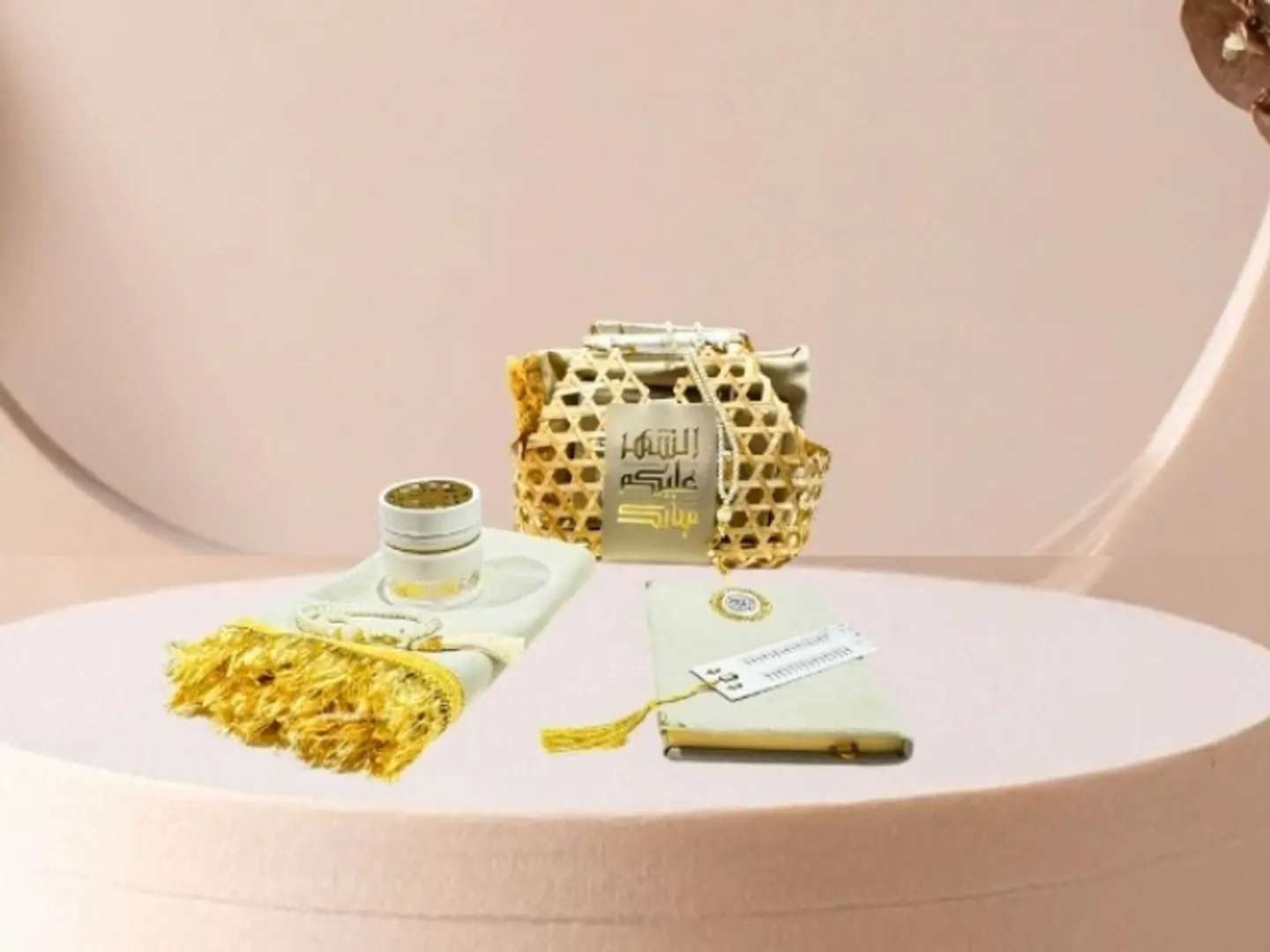 هدية رمضان 22