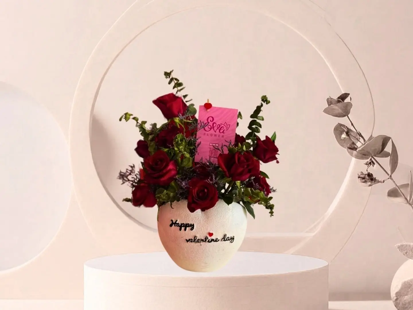 فازة يوم الحب 1