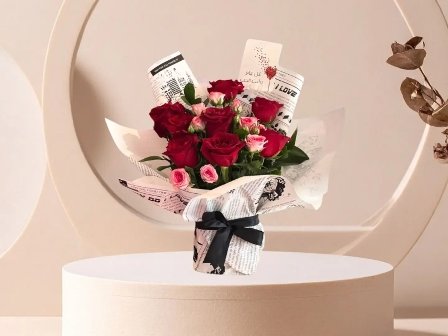 باقة يوم الحب 3