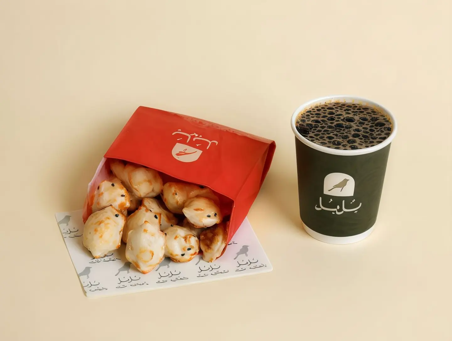 كومبو الخرافيش