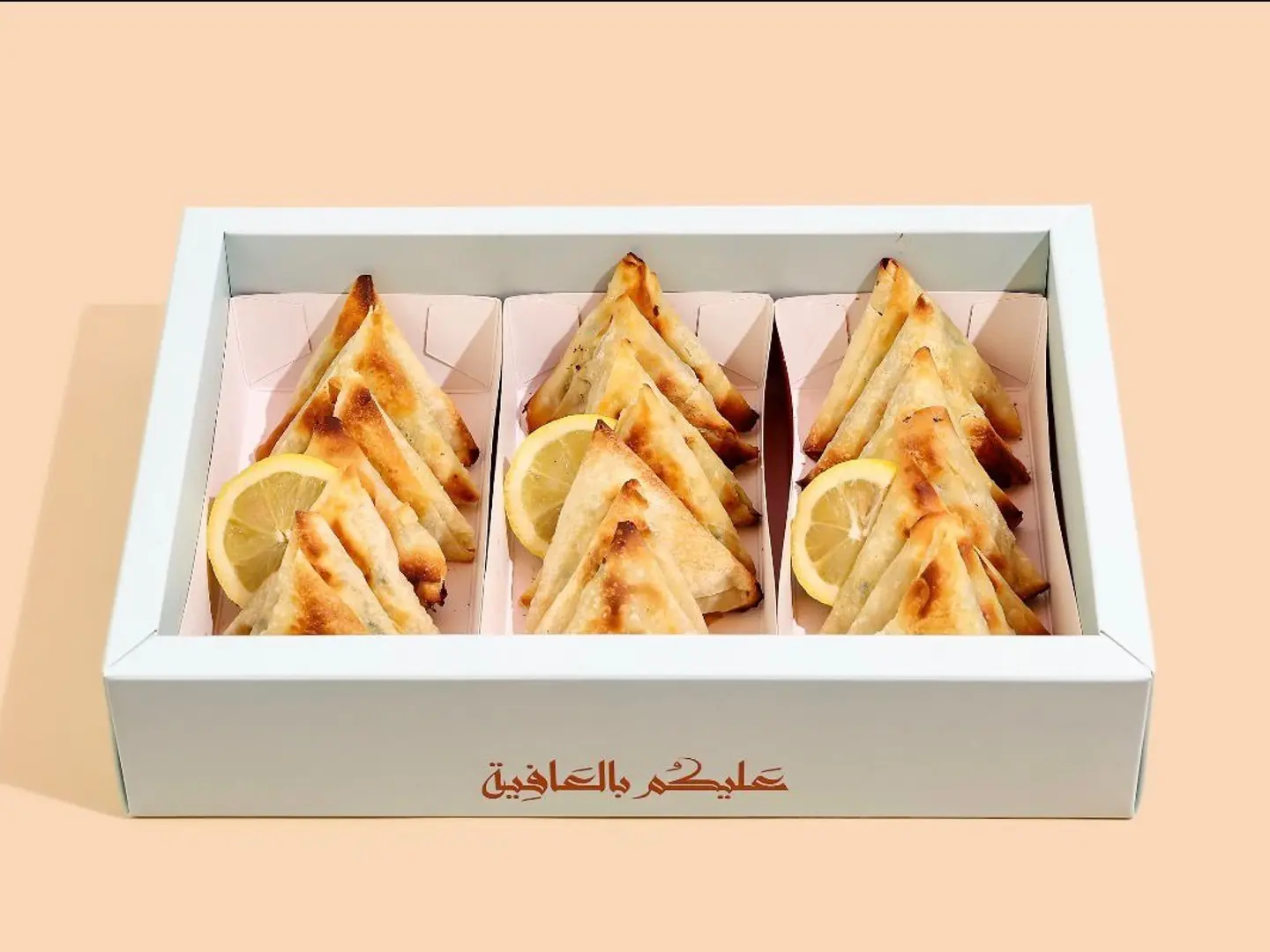 Mixed Chicken And Cheese Sambusa, 21 Pieces