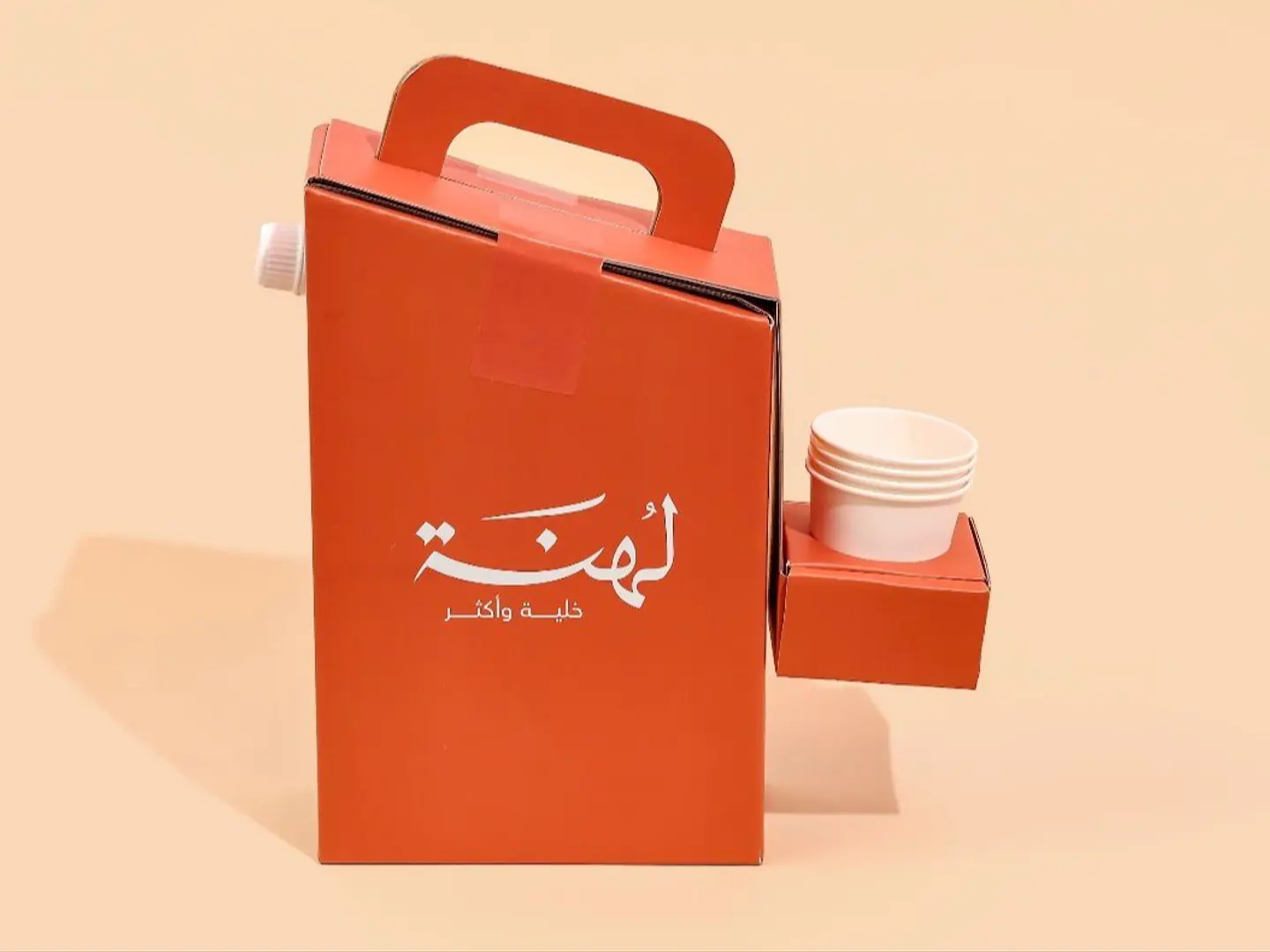 Saudi Coffee