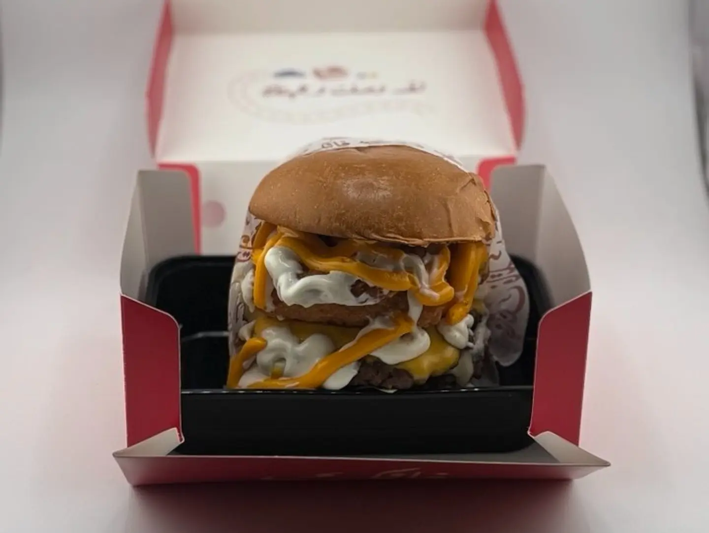 Special Burger