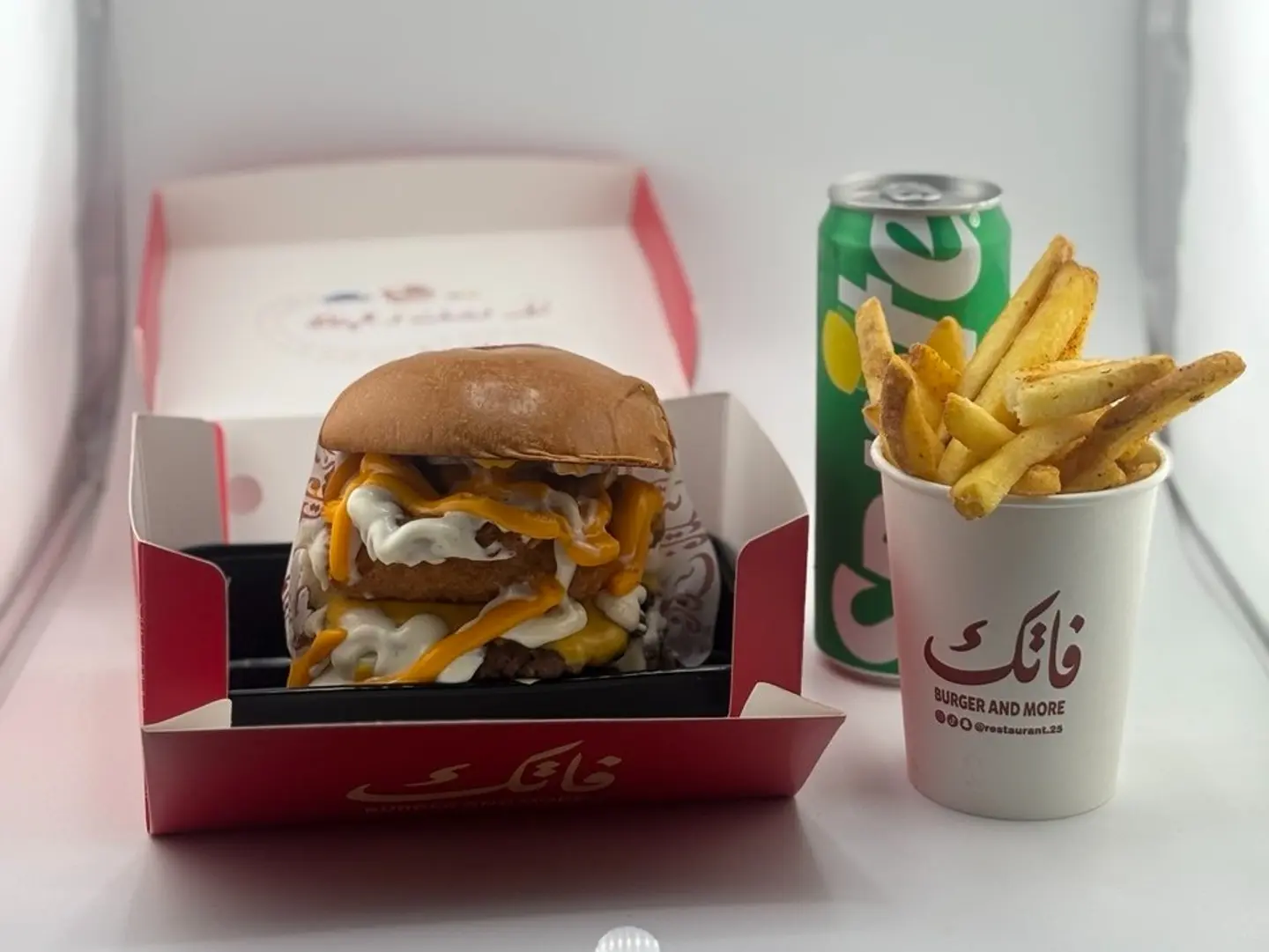 Special Burger Meal