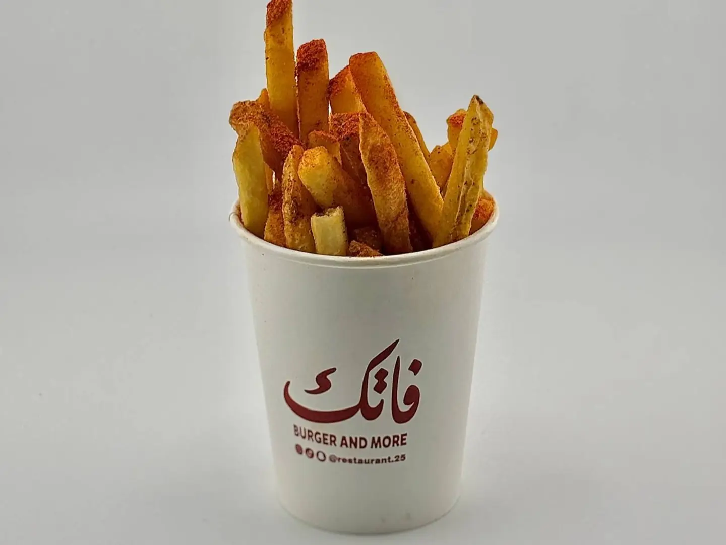Spiced Fries