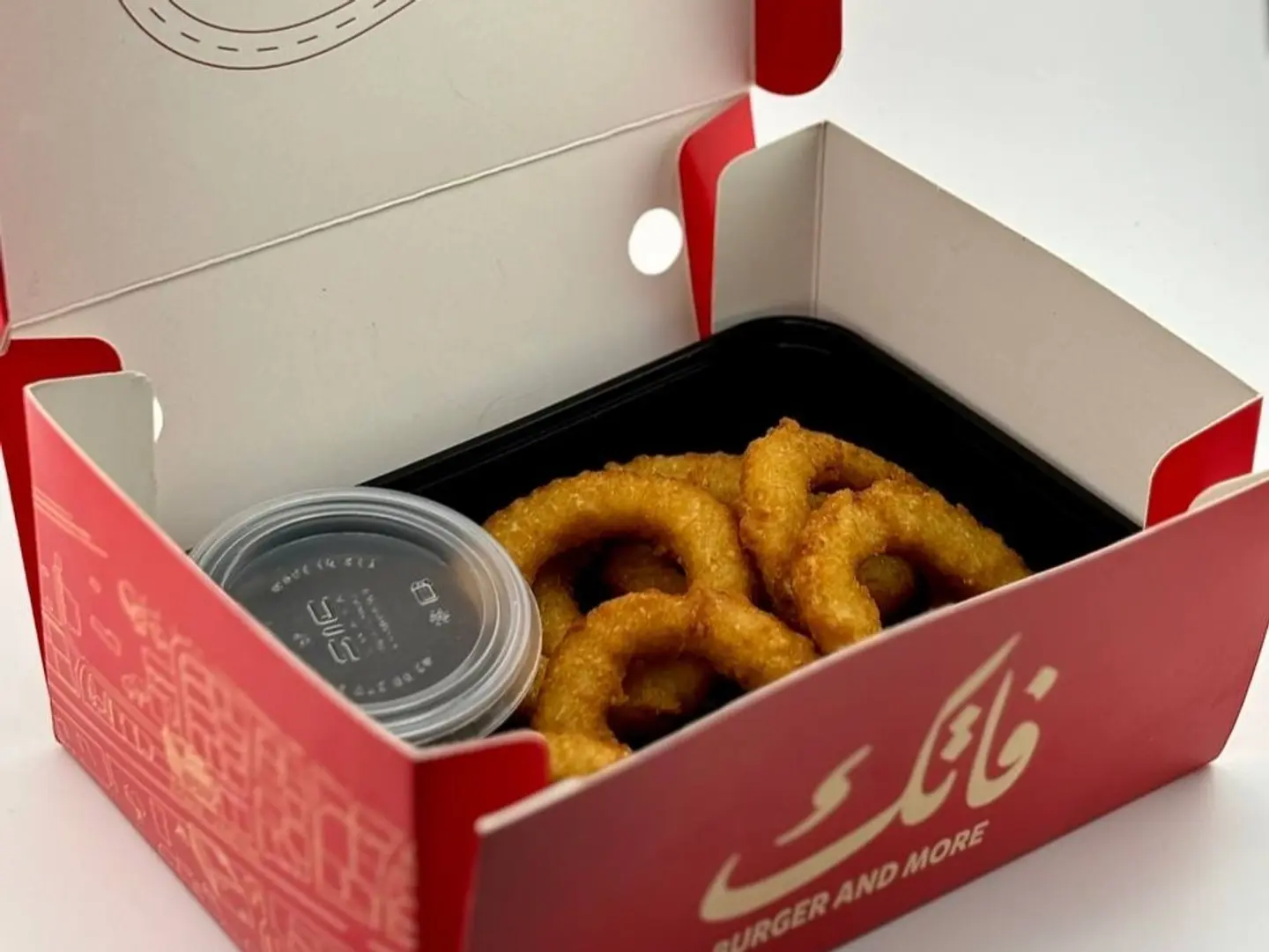 Onion Rings