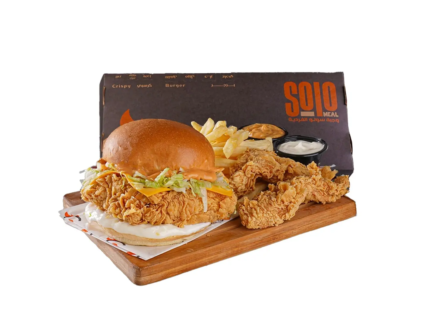 Solo Meal