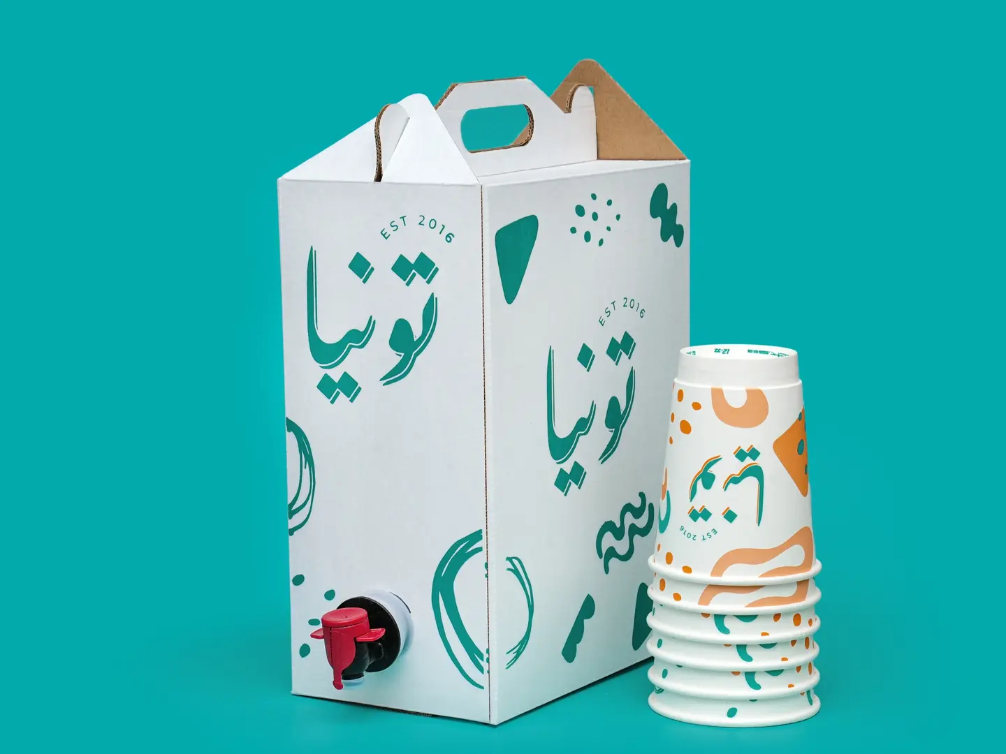 قهوة للمناسبات