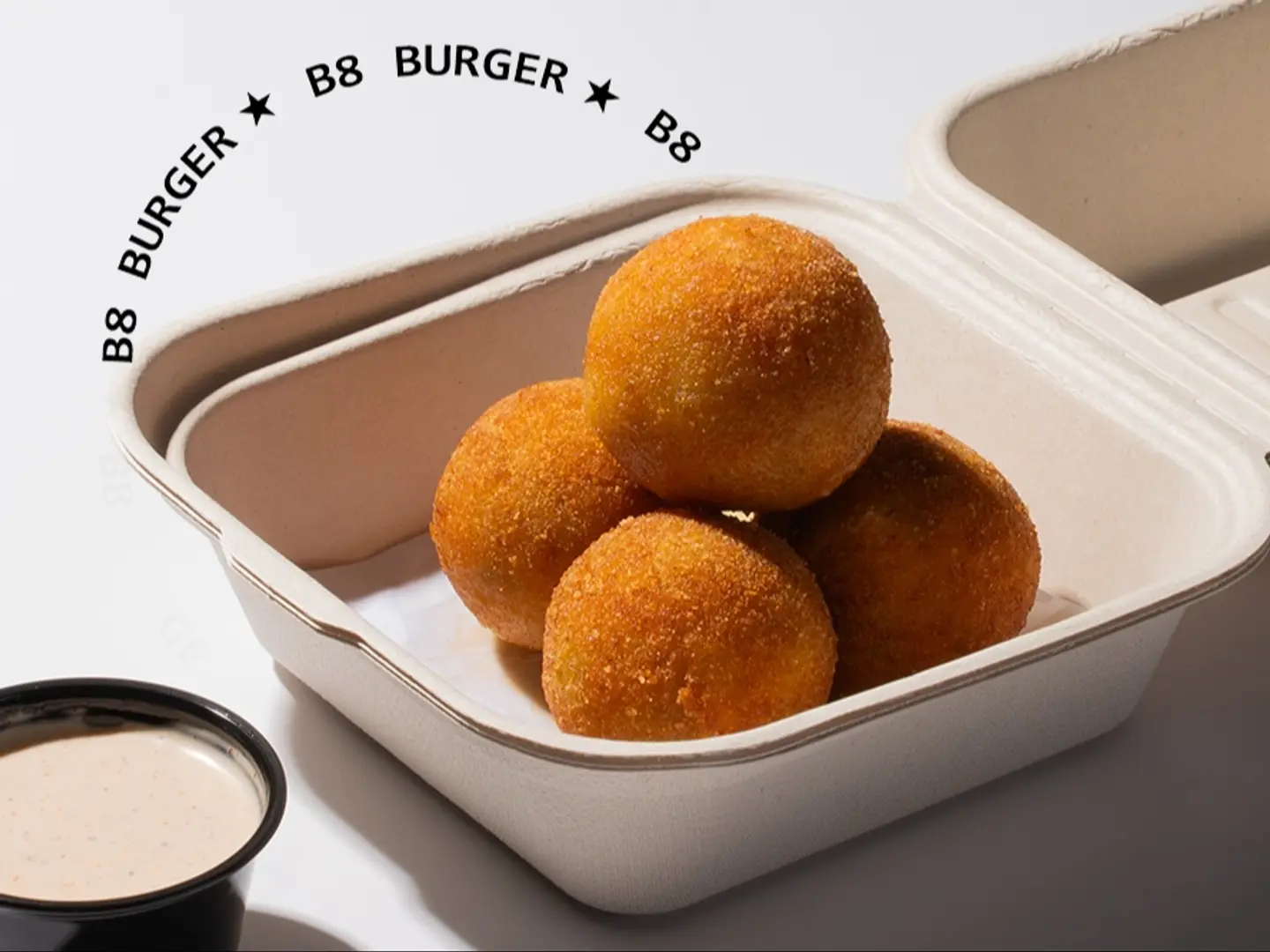 كرات اللحم المدخنة