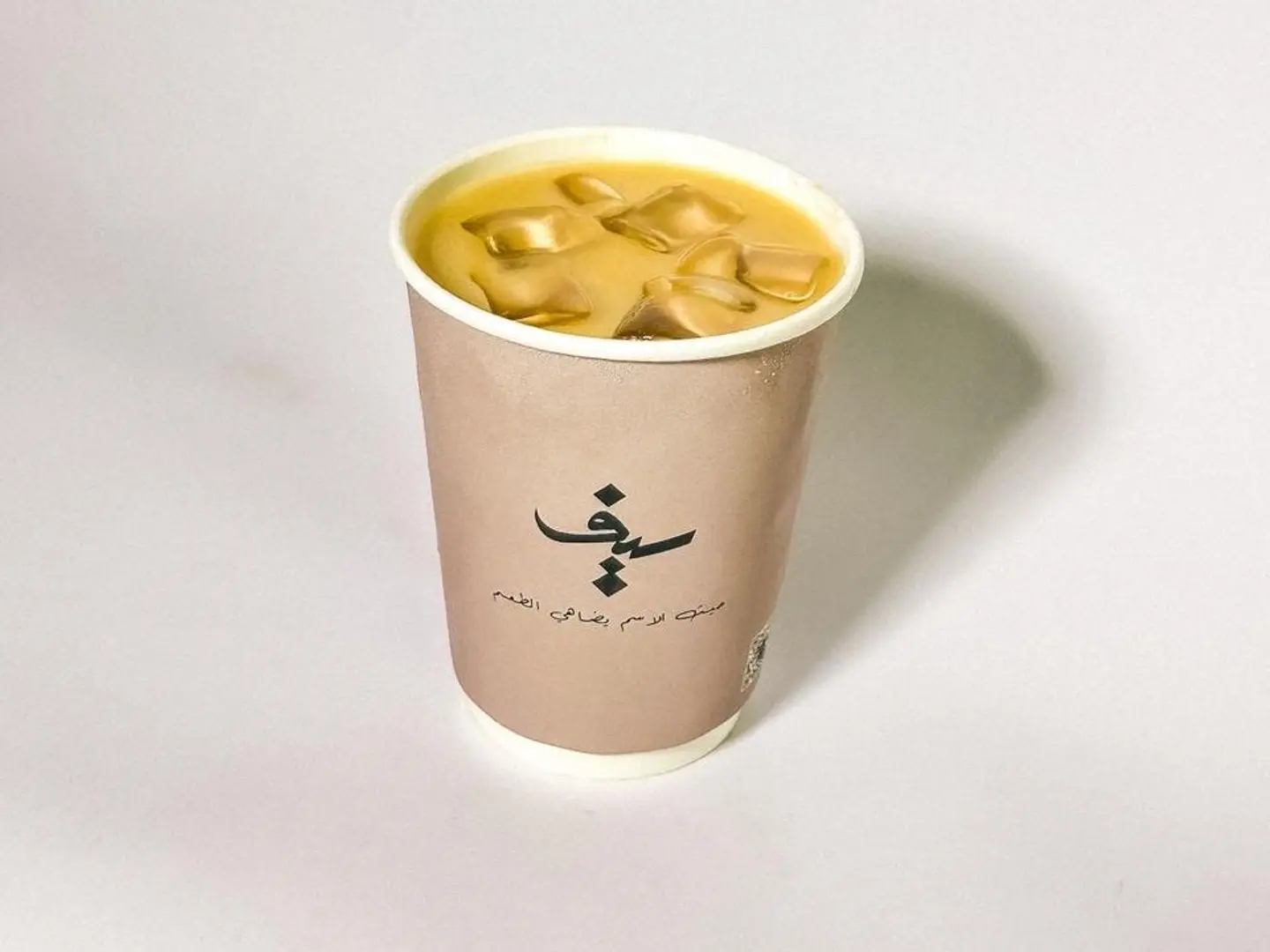 ايس وايت موكا