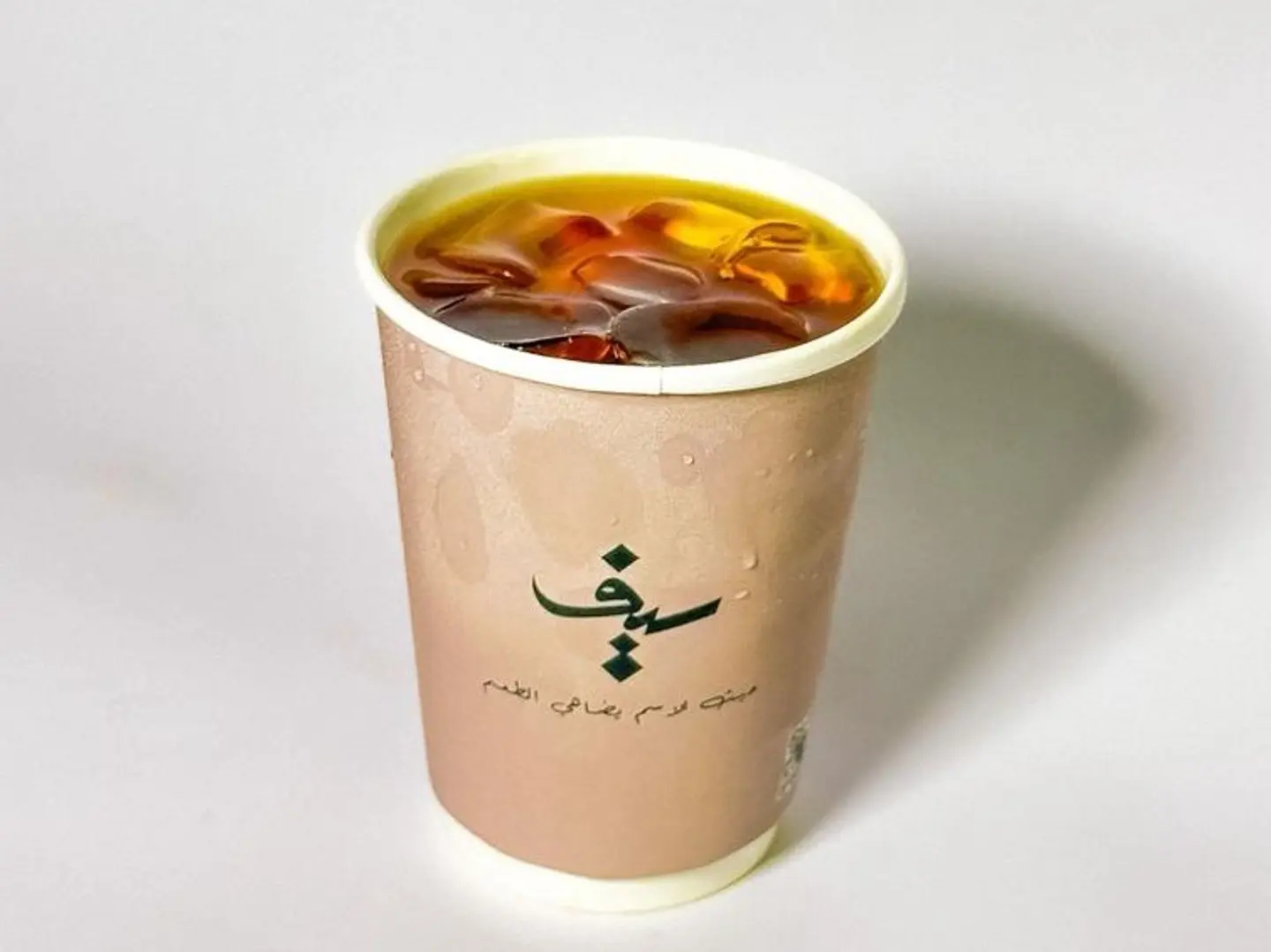 قهوة اليوم كولومبي بارد