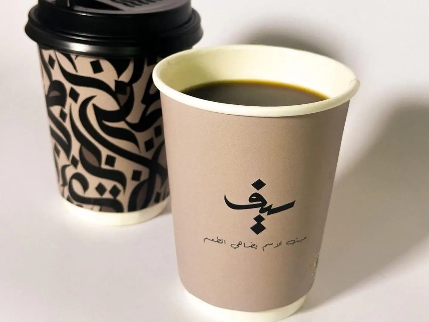 قهوة اليوم كولومبي حار