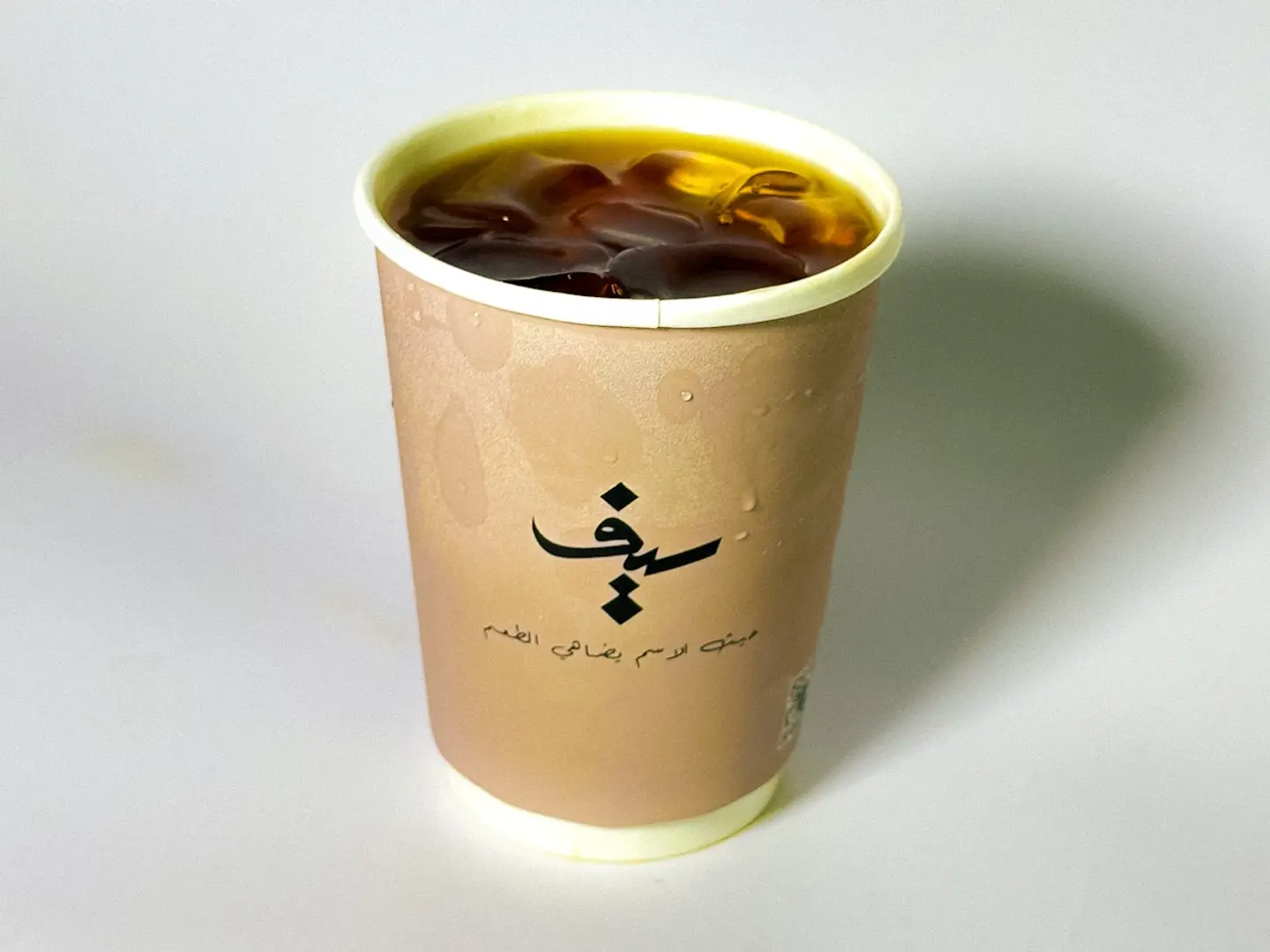 اثيوبي يرغاشيف حار في60