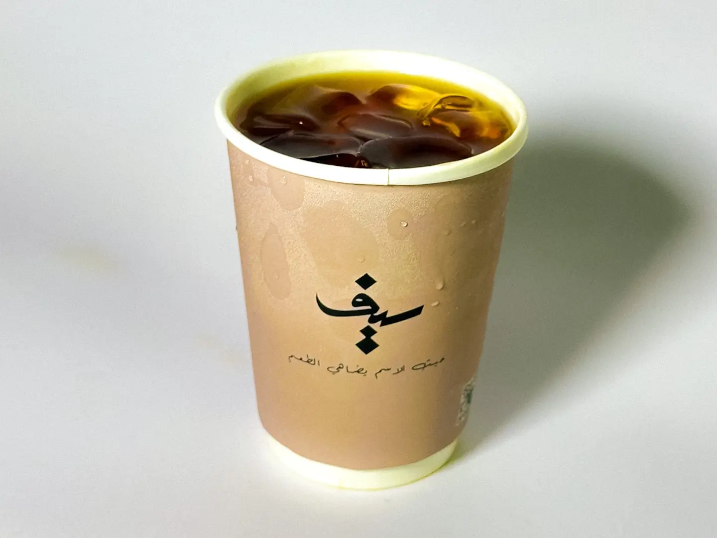 برازيلي حار في60