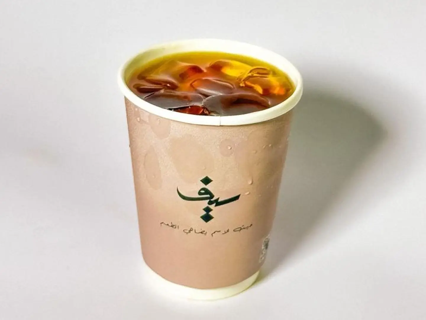 اثيوبي كورما بارد في60