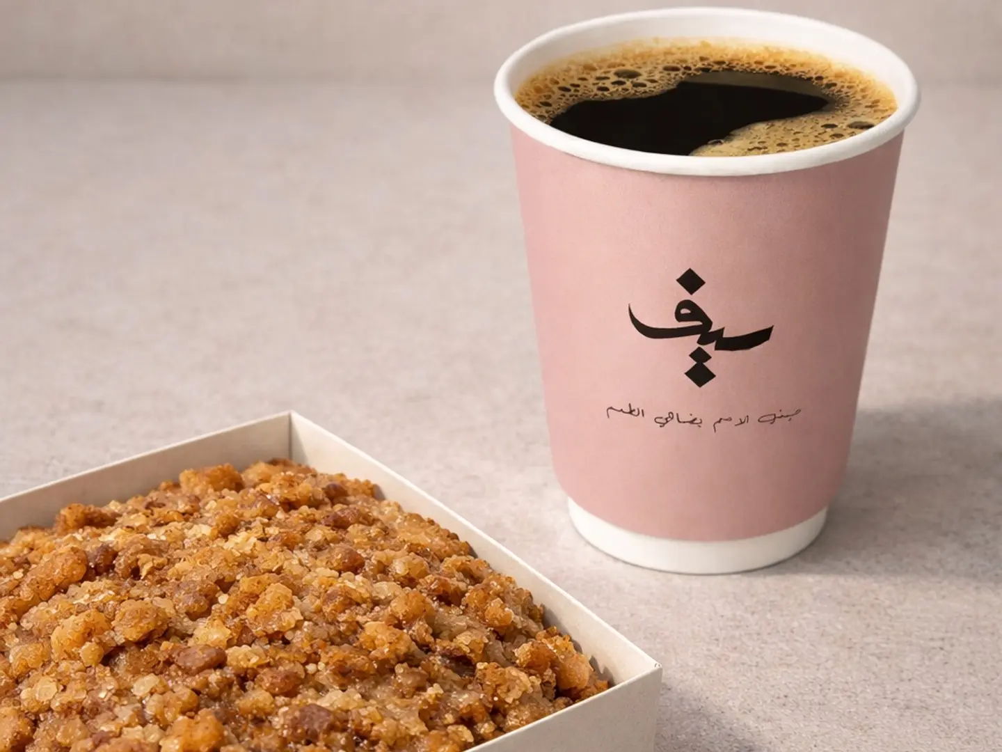 قهوة اليوم كولومبي مع حنيني