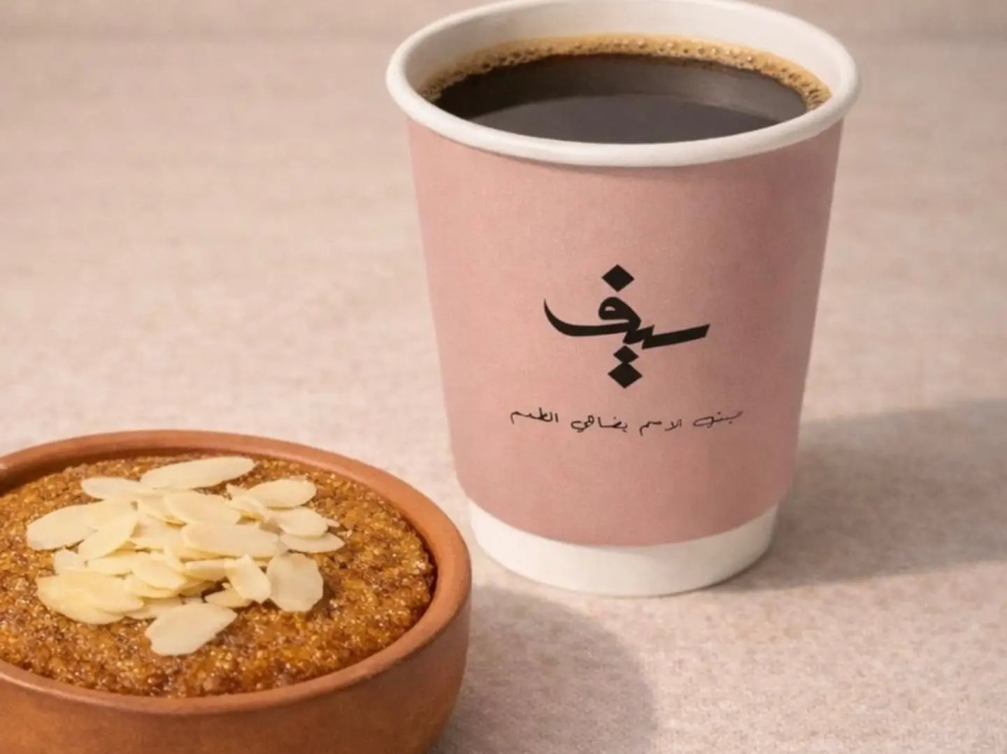 قهوة اليوم كورما مع بسبوسة قشطه