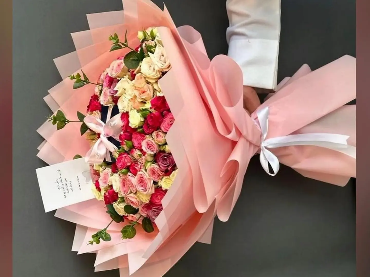 باقة البصمه 1