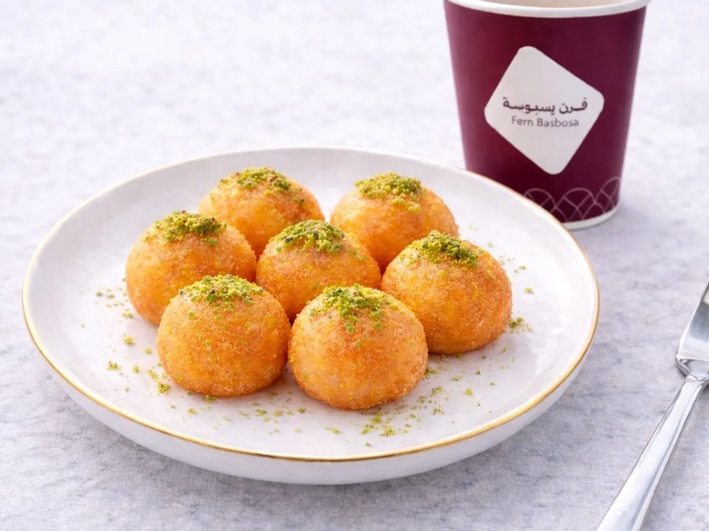 Large Basbousa Bites Stuffed With Cheese