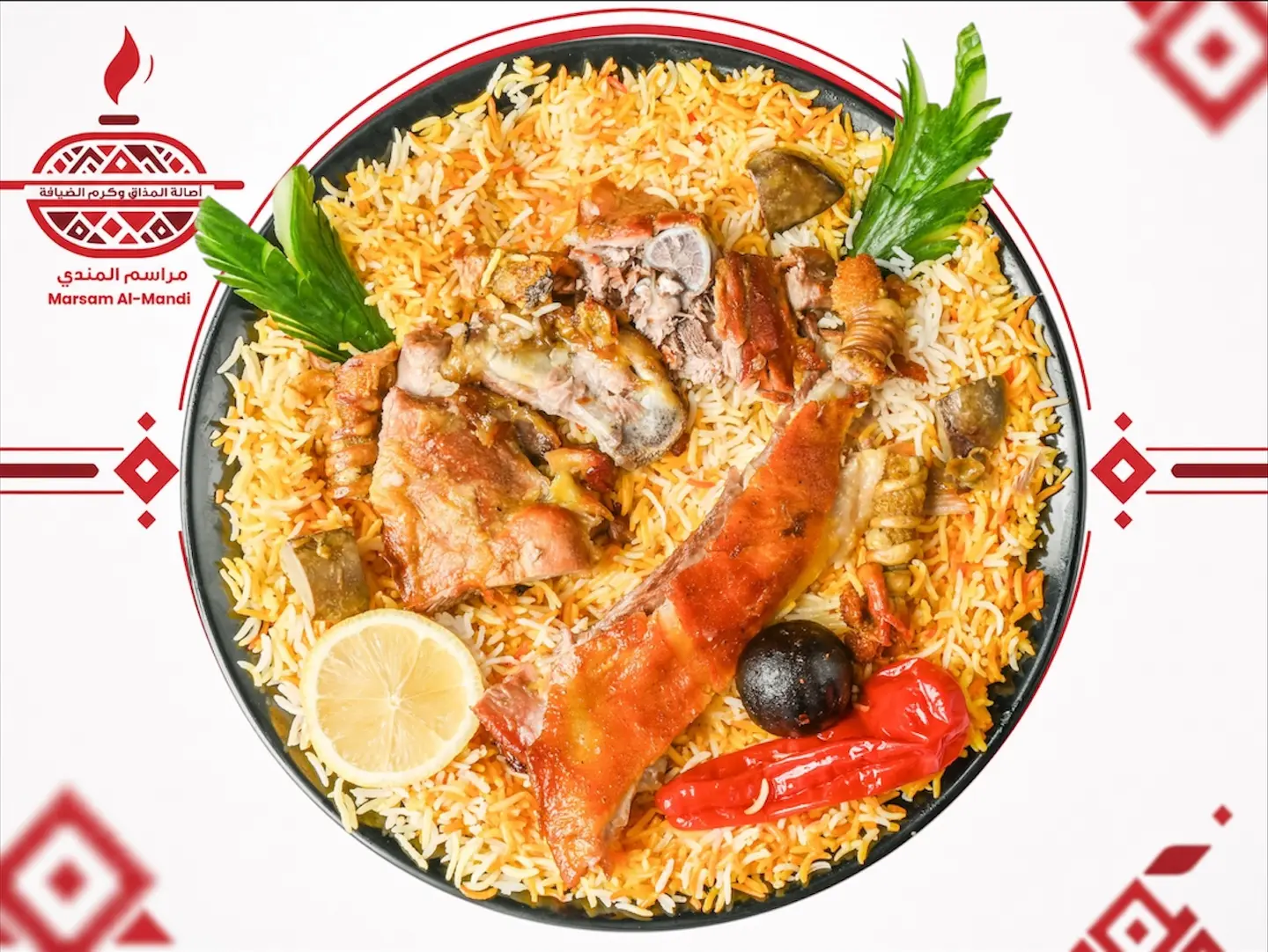 For One Person Mandi Lamb Served With Rice Saudi Or Mandi Or Peshawari