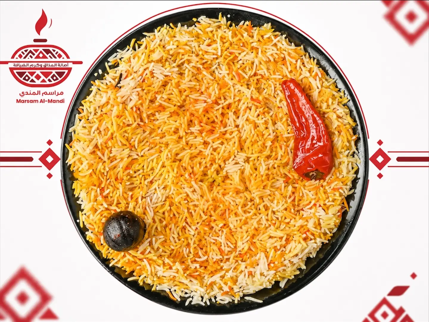 Mandi Rice