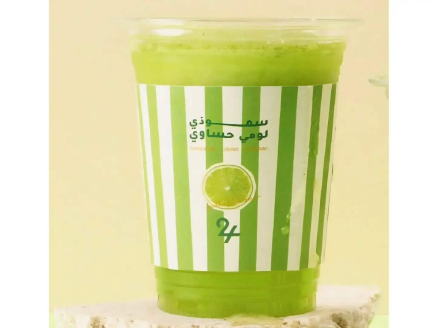 Hassawi Lomi Sharing Package